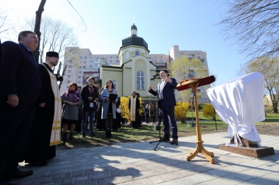 Унікальний Біблійний сад з’явився на території Тернопільського національного педагогічного університету (фото)