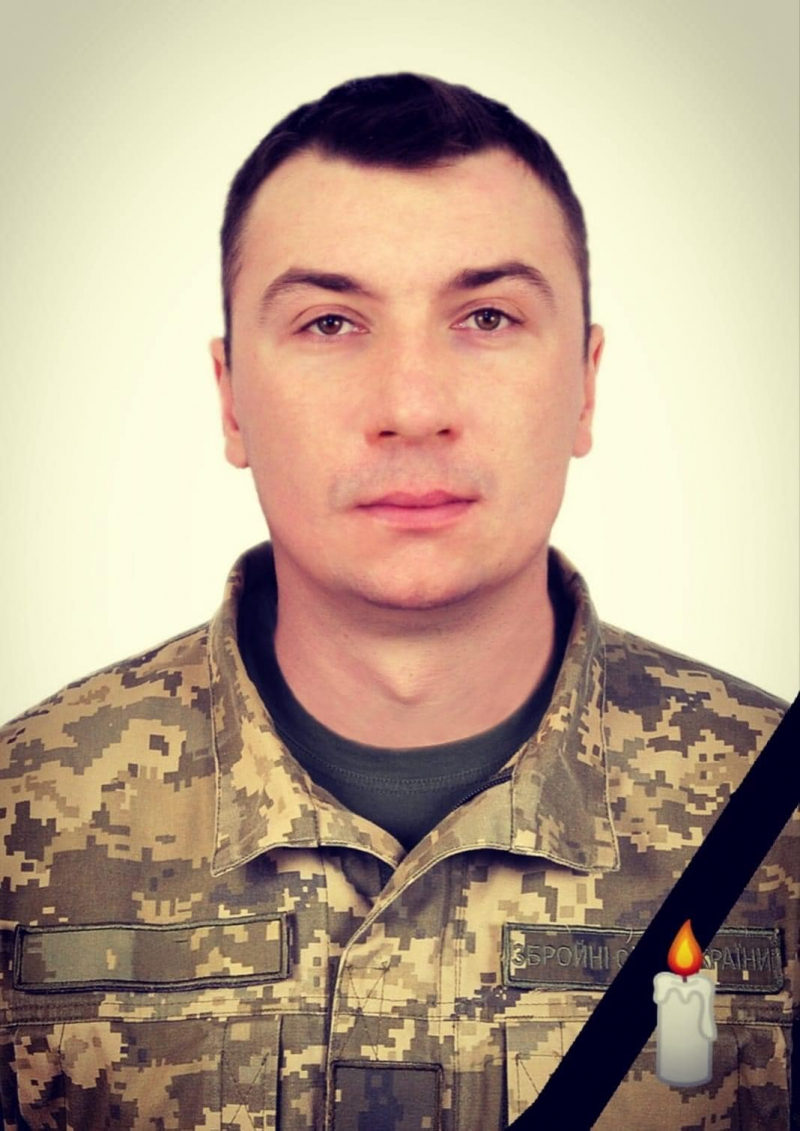 Захищаючи Україну, загинув воїн з Тернопільщини Павло Рипула