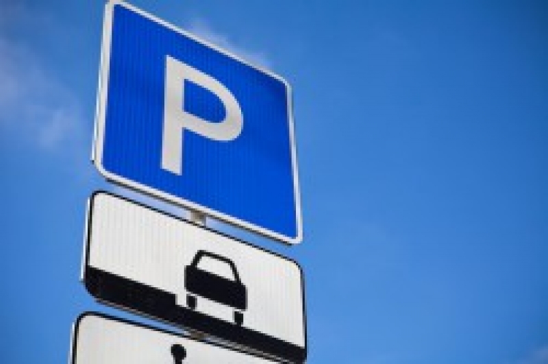 У Тернополі 30-річний чоловік побив муніципала
