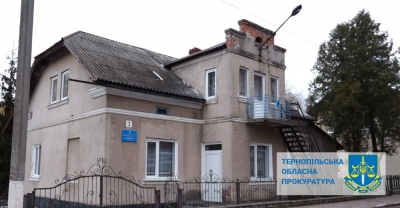 На Тернопільщині вимагають визнати незаконною ліквідацію двох закладів дошкільної освіти
