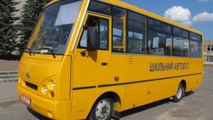 Школярі з Тернопільщини пожертвували шкільний автобус на АТО. і отримали новий