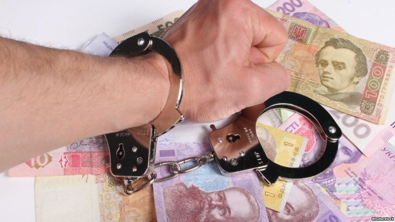 Службовець з Тернопільщини &quot;кинув&quot; державу на понад мільйон гривень