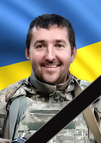 Визнаний загиблим Герой з Тернопільщини Степан Старицький