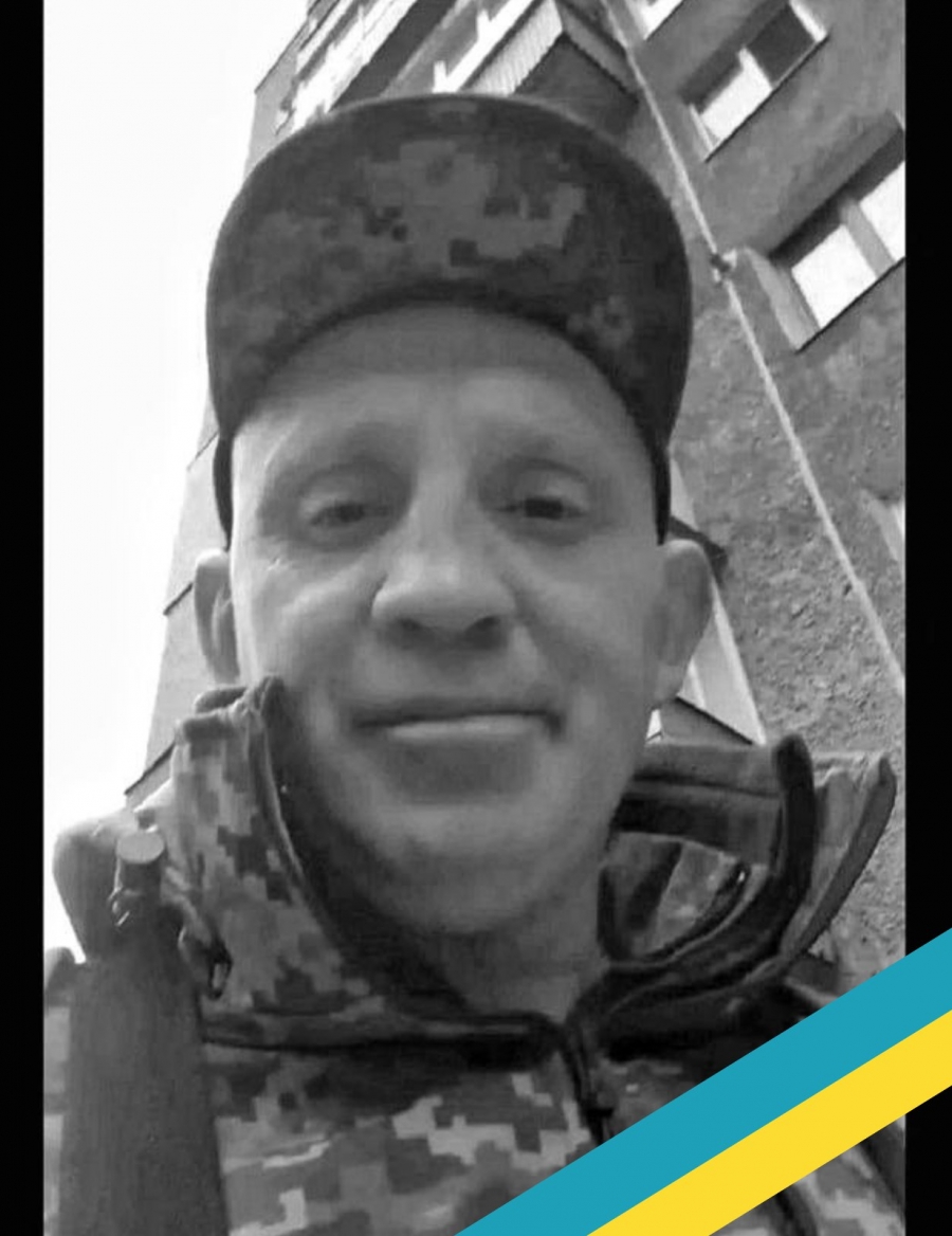Знову важка втрата: війна забрала життя 42-річного воїна з Тернопільщини