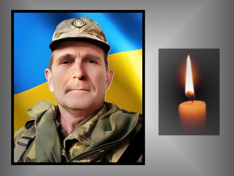 В бою за Україну загинув Герой з Тернопільщини Федір Бочкарьов