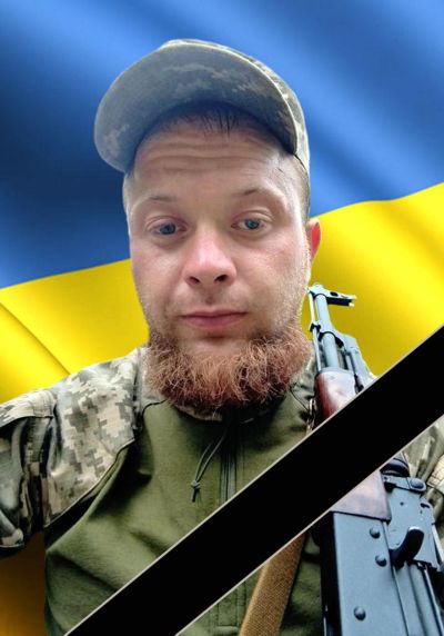 Тернопільщина в жалобі: на Донеччині загинув Герой Тарас Петрик