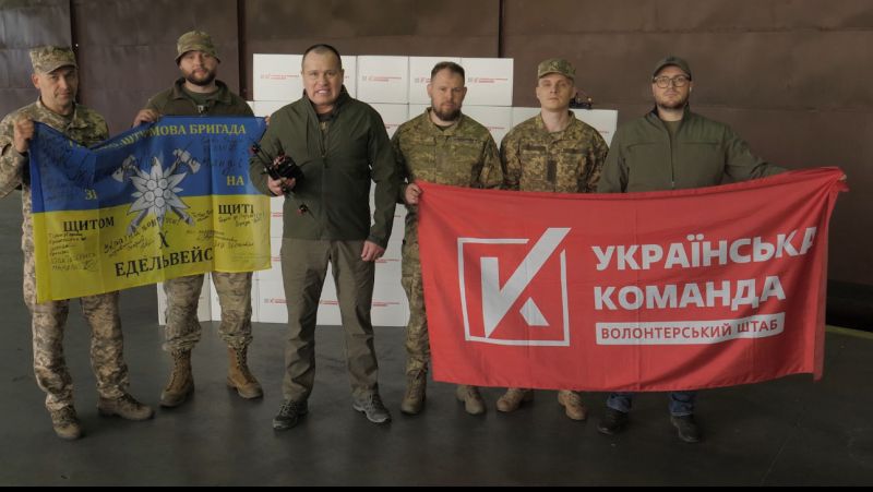 «Українська команда» передала партію FPV-дронів 10 гірсько-штурмовій бригаді «Едельвейс», - Палатний