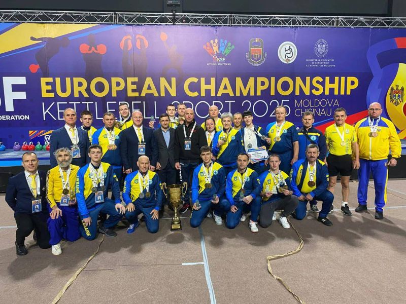 Юні гирьовики з Тернопільщини вибороли низку медалей на Чемпіонаті Європи