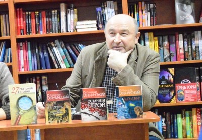 Тернопільський письменник презентує збірку відомих авторів, названу за його твором