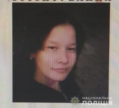 На Тернопільщині безвісти зникла 18-річна дівчина