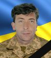 На війні загинув Василь Яремко зі Збаражчини