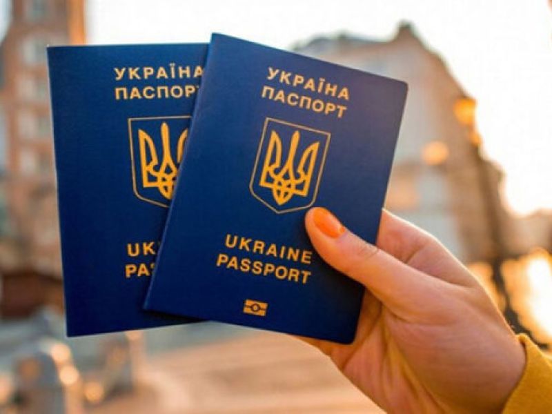 Український паспорт піднявся у топі найвпливовіших у світі й  наразі посідає 29-ту сходинку