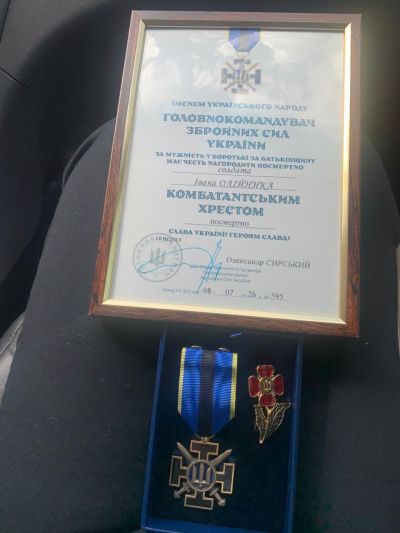 Двох полеглих Героїв з Бучацької громади посмертно нагородили «Хрестом доблесті»