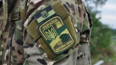 Платники Тернопілля підтримали армію, сплативши понад 24,8 млн грн «патріотичного» збору