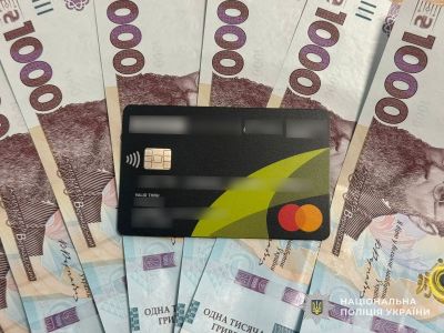 Шахраї ошукали тернополянку на понад 37 тисяч гривень