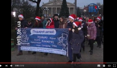 Помічникам Миколая у Тернополі потрібні водії