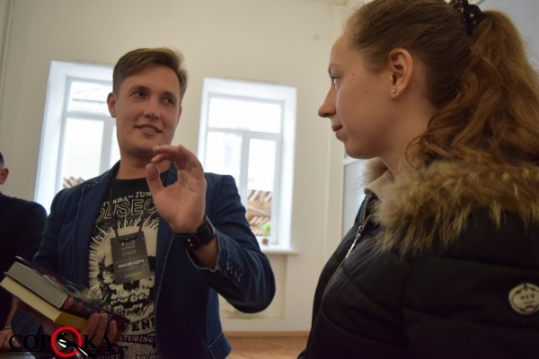 У Тернополі Макс Кідрук розповів про своє дитинство та нову лячну книгу