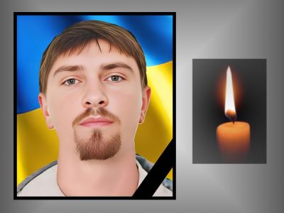 Вважався зниклим безвісти: війна забрала життя Віталія Нанюка з Тернопільщини