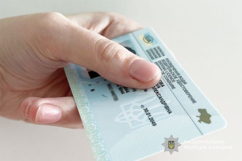 Чому 364 водіїв з Тернопільщині позбавили права керувати транспортними засобами?