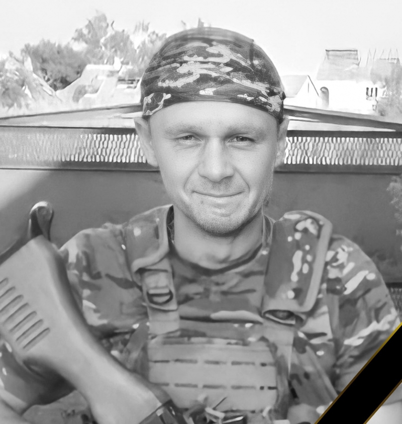 Захищаючи Україну загинув воїн з Тернопільщини Василь Лящук