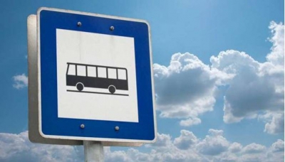 До сіл Тернопільської МТГ будуть курсувати автобуси
