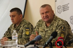 Осінній призов: 23 тисячі жителів Тернопільщини покличуть до військкоматів