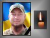 Тернопільщина у скорботі: помер Герой Богдан Черняк