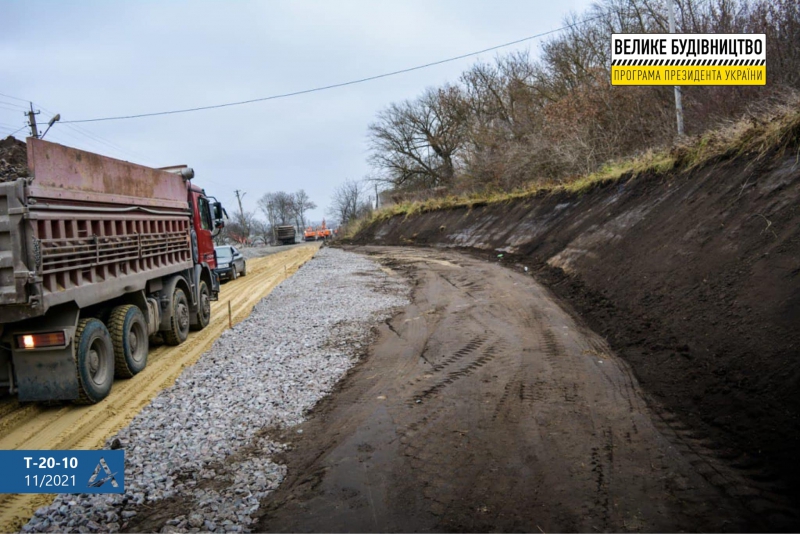 На Тернопільщині триває капремонт дороги Т-20-10