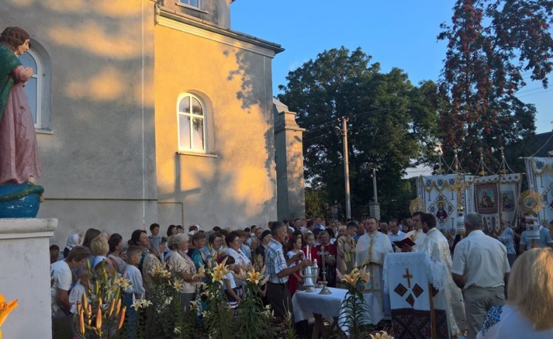 Прадавнє село на Тернопільщині відсвяткувало своє 806-ліття