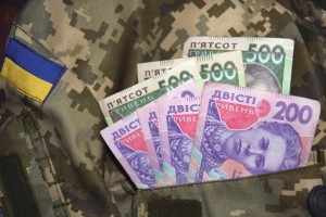 Колишнім військовослужбовцям з Тернопільщини збільшили розмір пенсій