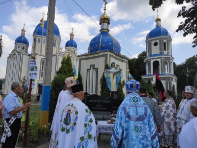 На Тернопільщині відзначили річницю явлення Богородиці