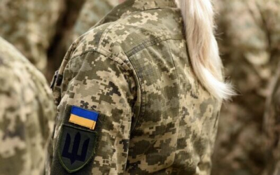 Тернопільщина лідирує за кількістю жінок серед кандидатів до лав Сил оборони України