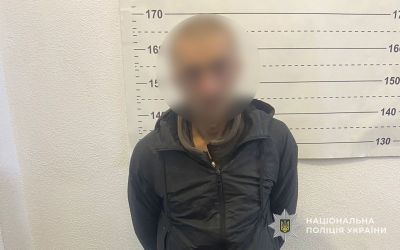 Тернополянину загрожує до 8 років позбавлення волі