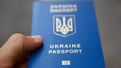 Строк дії паспортів громадян України для виїзду за кордон відтепер може продовжуватися на 5 років