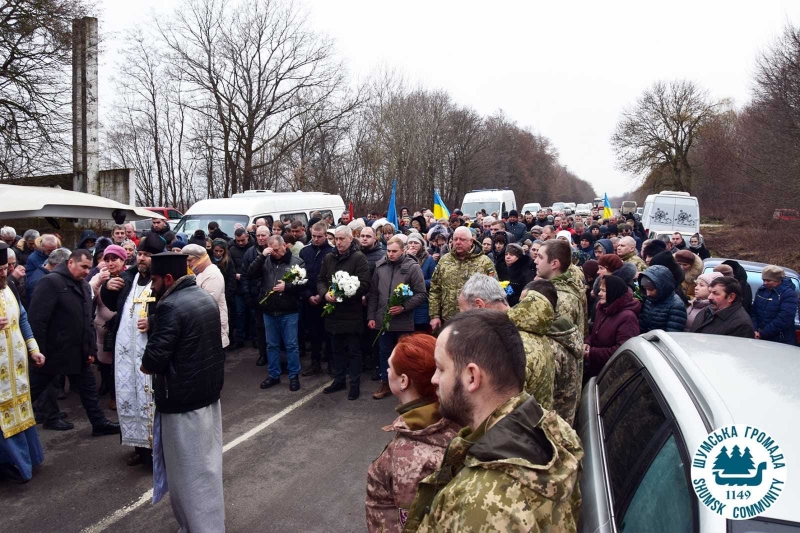 На Шумщині прощаються із 22-річним Героєм Олександром Дацюком