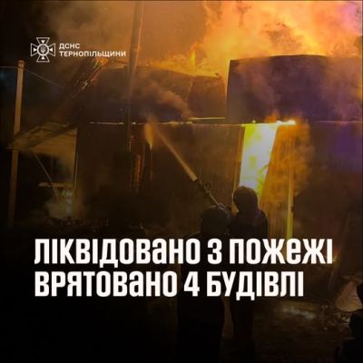 На Тернопільщині ліквідували три пожежі