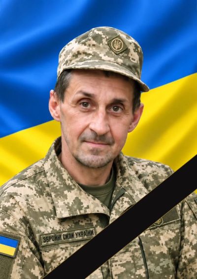 Війна забрала життя воїна з Тернопільщини Володимира Баранка