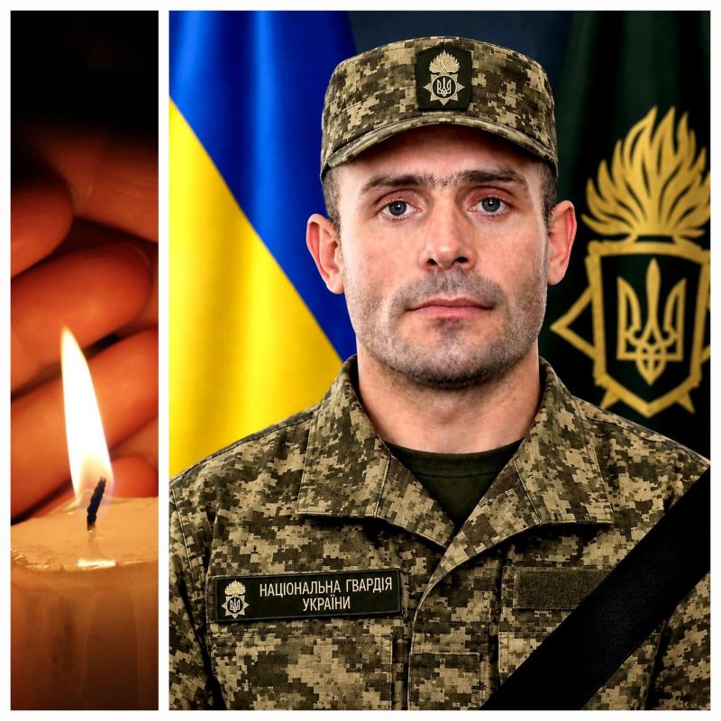 На щиті повертається до рідного дому воїн з Тернопільщини Сергій Бомок