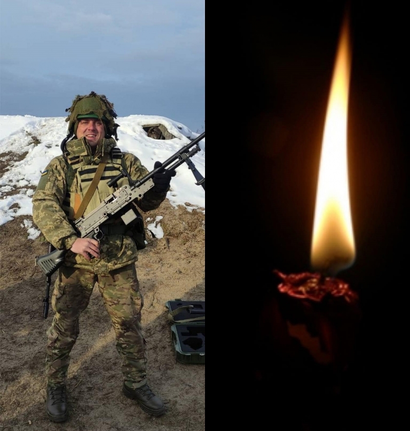 На фронті загинув 36-річний Олександр Гуртовенко з Бучаччини