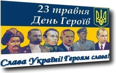 Сьогодні Тернополем пройде урочиста хода у вишиванках