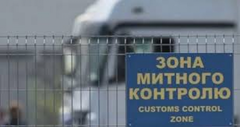 Тернопільські митники виявили 38 порушень митних правил на суму понад 1 млн 300 тис. гривень