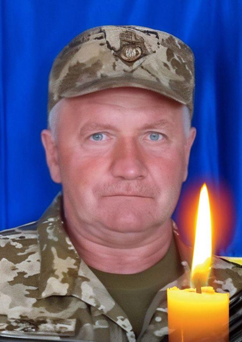 В громаді на Тернопільщині провели в останню земну дорогу Героя Петра Онищука
