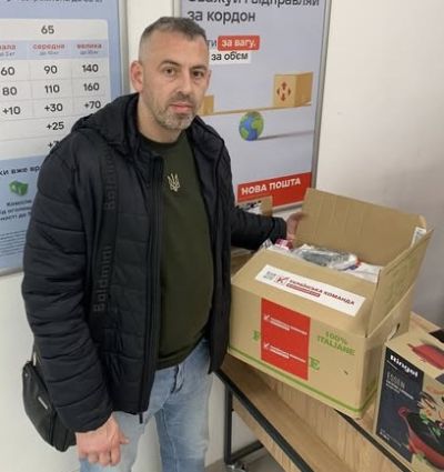 «Українська команда» Тернопільщини передала чергову допомогу бойовим медикам на фронт