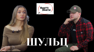 «Коли їхали на війну, взяли лише три пари шкарпеток, бо розуміли, що помремо там», – Ігор Шолтис (відео)