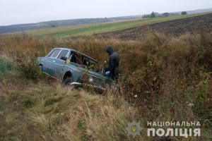 У ДТП на Тернопільщині загинув 19-річний хлопець