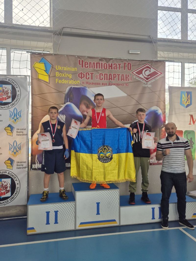 Боксери з Тернопільщини — серед кращих на чемпіонаті України у Мукачево