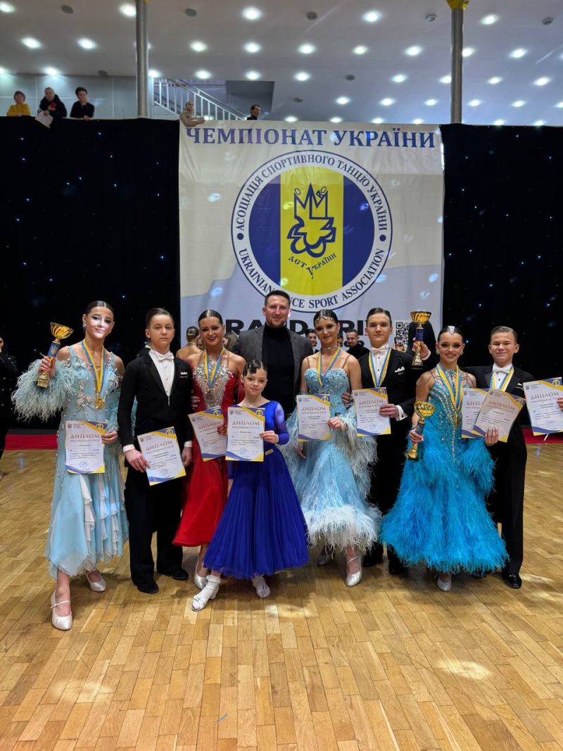 Танцюристи з Тернопільщини здобули нагороди на Чемпіонаті України з спортивних танців