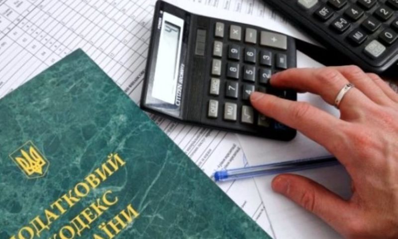 Малий бізнес Тернопільщини сплатив з початку року понад 330 млн грн єдиного податку
