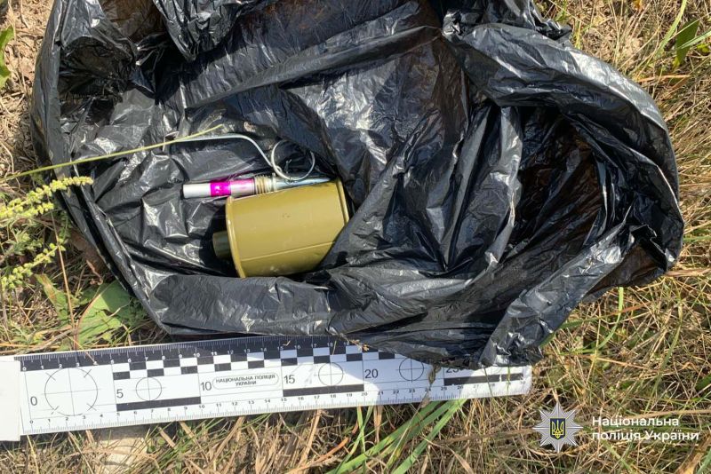 У мешканця Тернопільщини поліцейські вилучили гранату