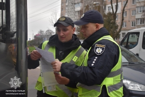 У Тернопільській області продовжують перевіряти перевізників